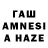ТГК вейп с тгк HamsterDans 72