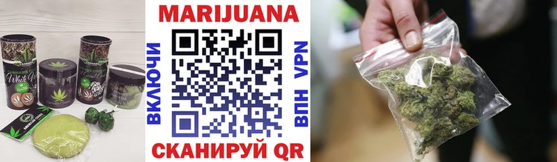 дарнет шоп  Ессентуки  Canna-Cookies марихуана 
