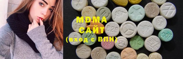 твердый Инсар
