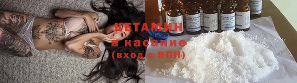 кокаин премиум Иннополис