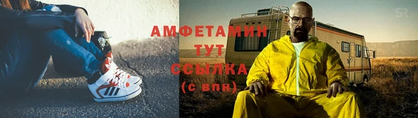 гашишное масло Инта