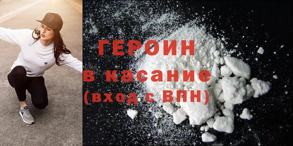 кокаин премиум Иннополис