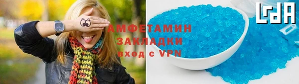 кокаин премиум Иннополис