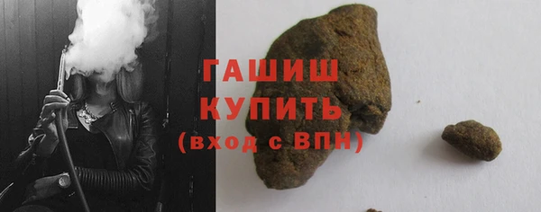кокаин премиум Иннополис