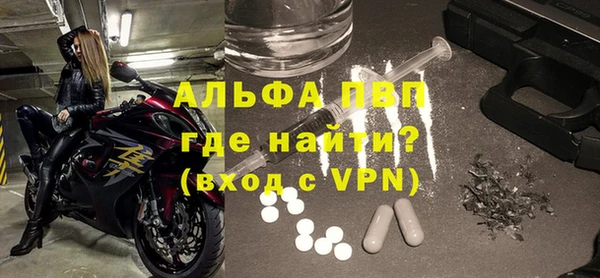 гашишное масло Инта
