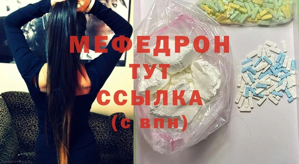 кокаин премиум Иннополис