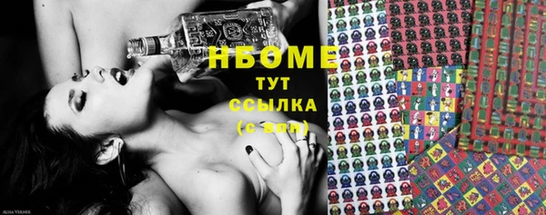 кокаин премиум Иннополис