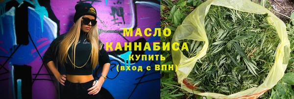 гашиш Карталы