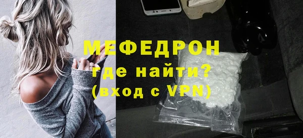 гашишное масло Инта