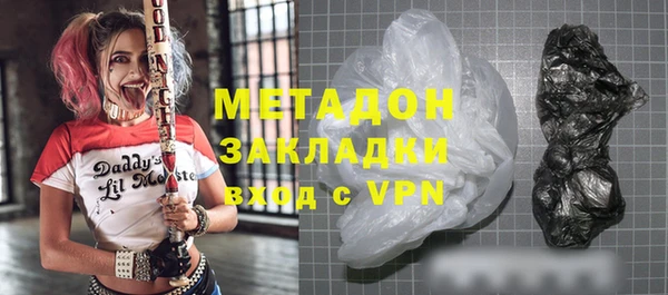 твердый Инсар