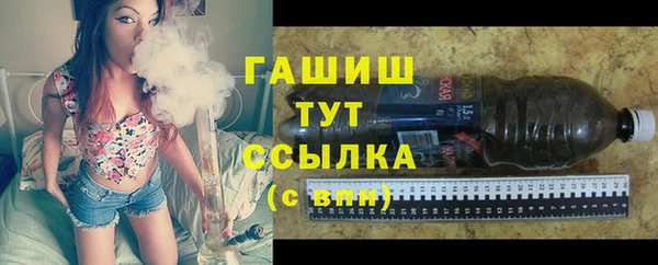кокаин премиум Иннополис