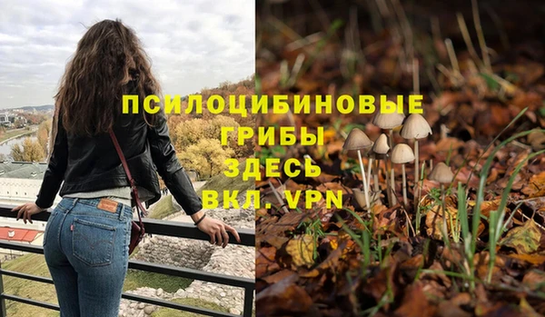 кокаин премиум Иннополис