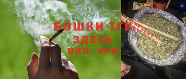 кокаин премиум Иннополис