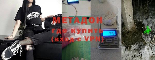 гашишное масло Инта