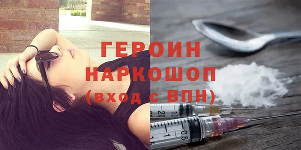 гашишное масло Инта