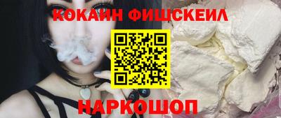 стаф Донской