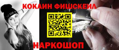 стаф Донской