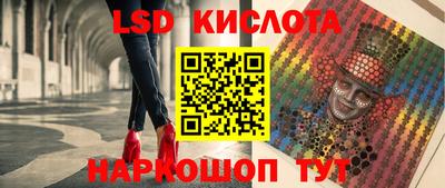 не бодяженный Донецк