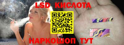 не бодяженный Донецк