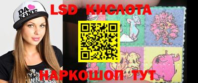 не бодяженный Донецк