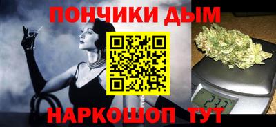 стаф Донской