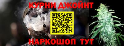 COCAINE Дубна