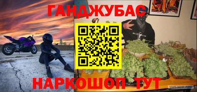 COCAINE Дубна