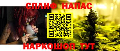 не бодяженный Донецк