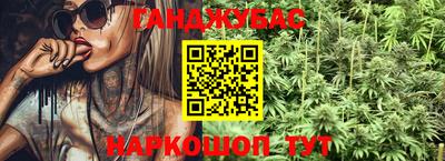 COCAINE Дубна