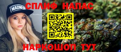 COCAINE Дубна