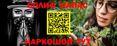 не бодяженный Донецк
