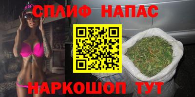 не бодяженный Донецк