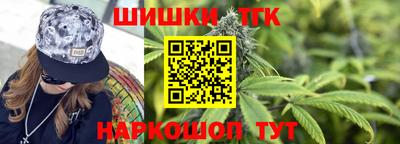 не бодяженный Донецк