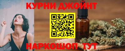 не бодяженный Донецк