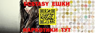 стаф Донской