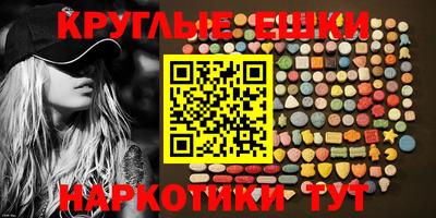 не бодяженный Донецк