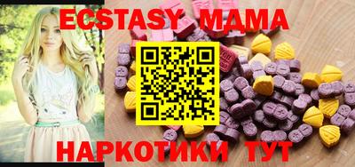 COCAINE Дубна