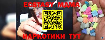 COCAINE Дубна