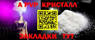 не бодяженный Донецк