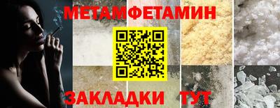 не бодяженный Донецк