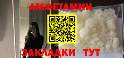 COCAINE Дубна