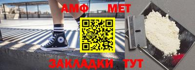не бодяженный Донецк