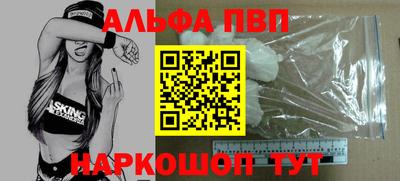 не бодяженный Донецк