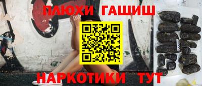 не бодяженный Донецк