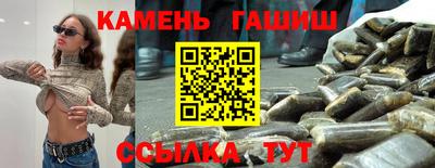 стаф Донской