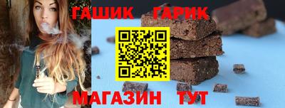 стаф Донской
