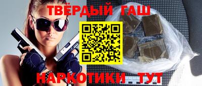 не бодяженный Донецк