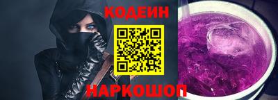 не бодяженный Донецк