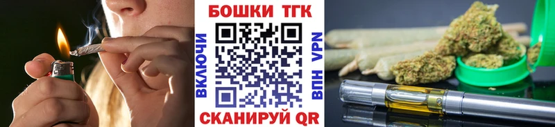 Марихуана White Widow  Ессентуки 